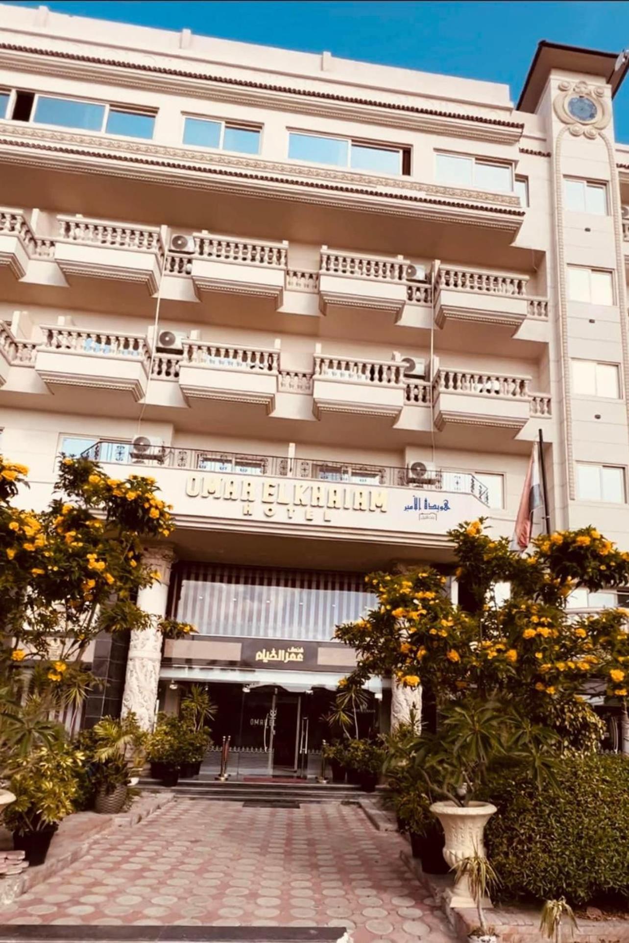 Omar Elkhaiam Hotel Ras el-Barr エクステリア 写真